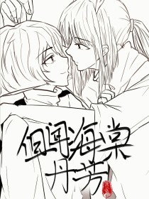 天涯海角社区破解版在线入口