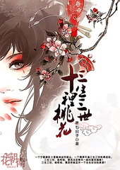 每日大赛在线观看